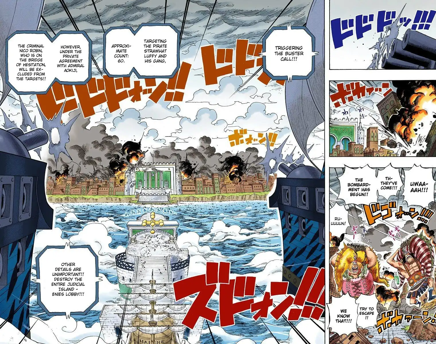 One Piece - Digital Colored Comics Chapter 421 3